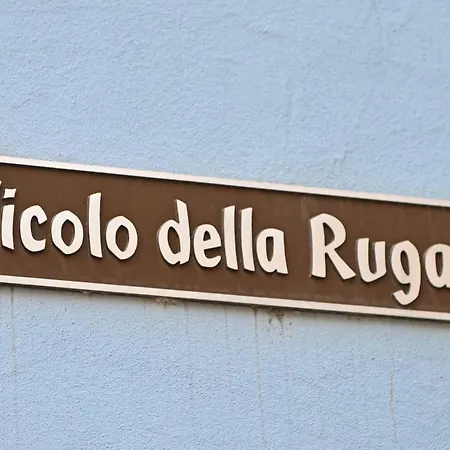 Apartment Ruga Vacation 3 In *